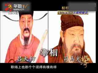 久久中精品中文字幕