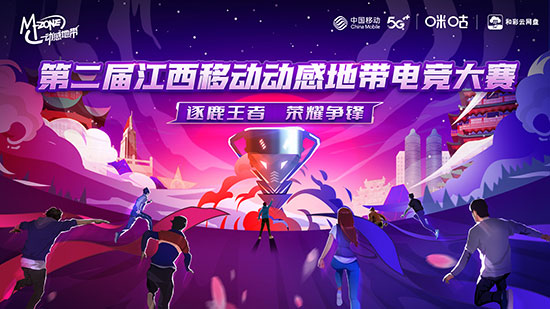 免费看电影网站 持续吸引着大量用户