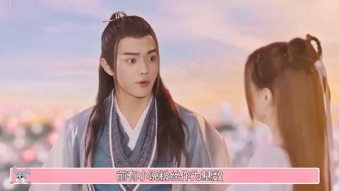 by2视频 视频可在YouTube或微博观看