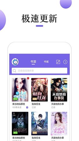 憋精挑战 憋精挑战而非单方面追求时长
