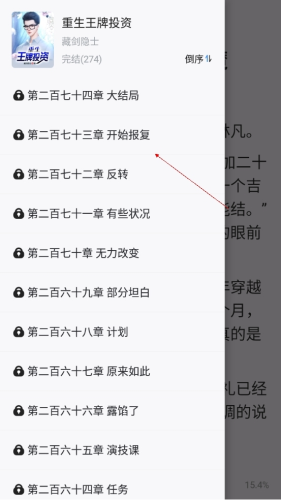 久久久久精品免费播放 优质的久久久久精品视频内容