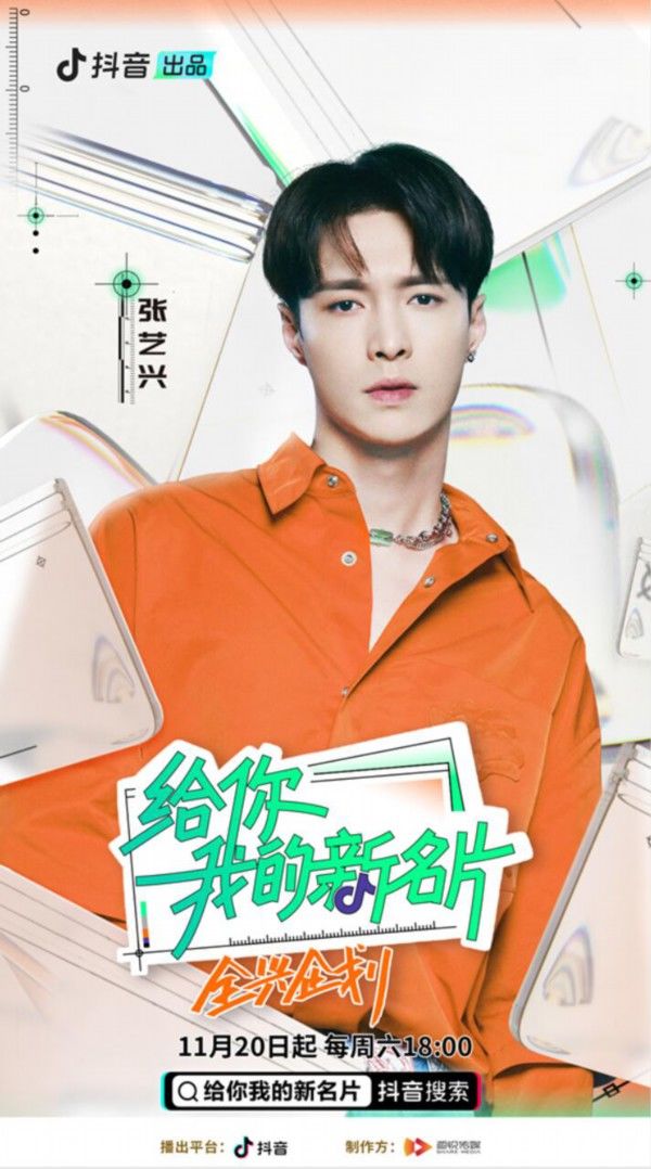 久久久久精品免费播放