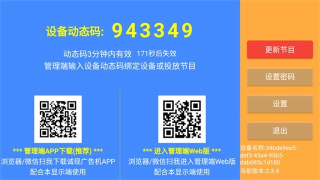 国产乱子精品的A片视频