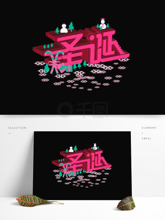 52综合精品国产二区无码