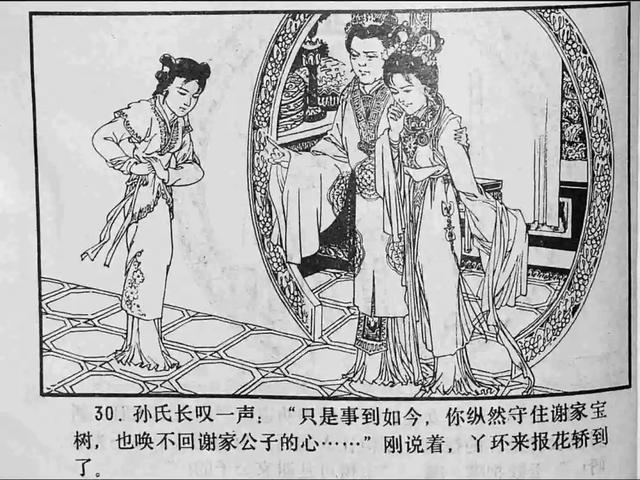 同人动漫11 内容核心：粉丝出于热爱