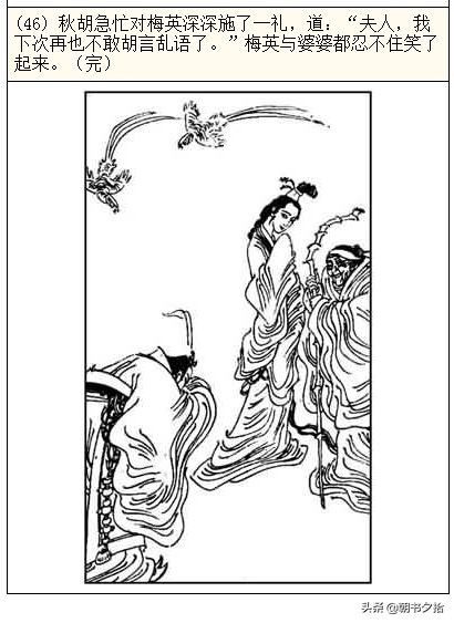 里番剧 番剧关于您提到的番剧内容