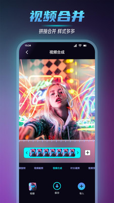 一个免费看片高清在线 个免享受免费看片高清在线时