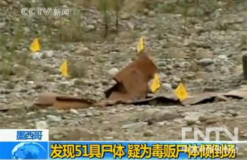 精品国产乱码久久久久久郑州公司