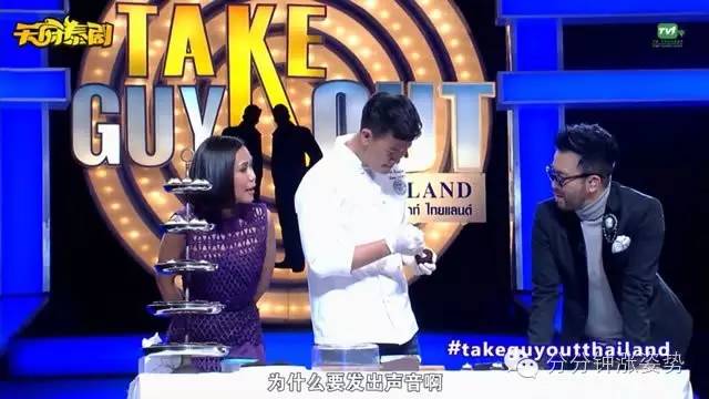 天美传媒精品1区2区3区 如果你是精品个电影迷