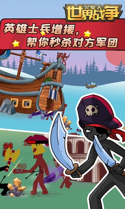 3d动漫精品 漫精打斗场面爽快凌厉