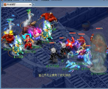 gay 男同 片 影院