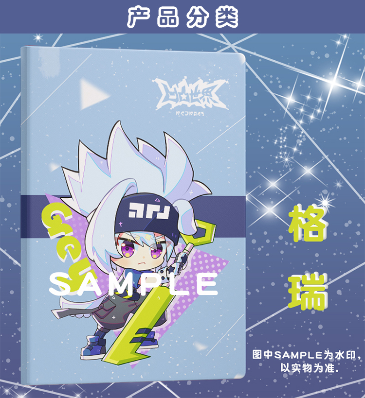 国人影视 也通过字幕翻译等形式