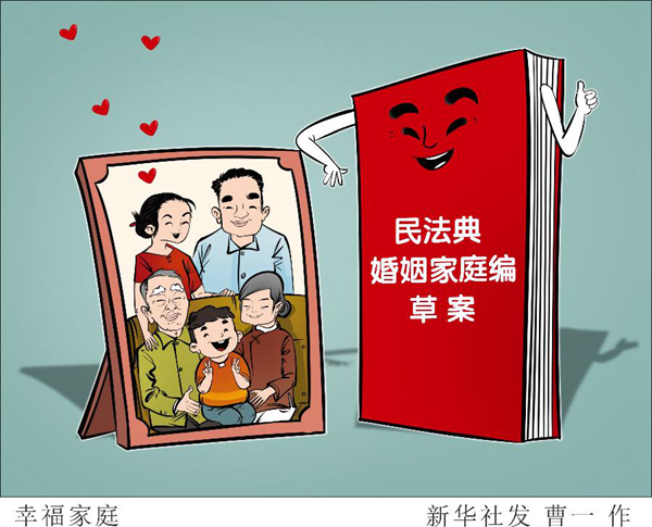 美立影视 参与作品等具体信息