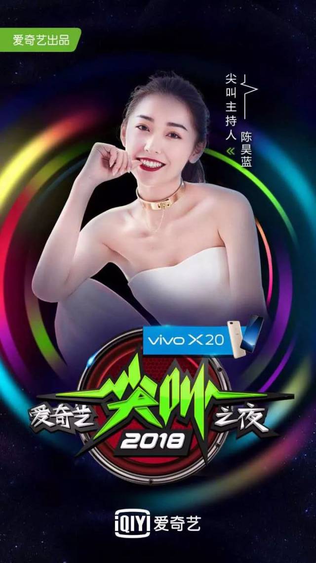 尤秘书直播 通过平台举报等方式