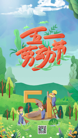 天堂聚影 天堂、天堂聚影两者结合