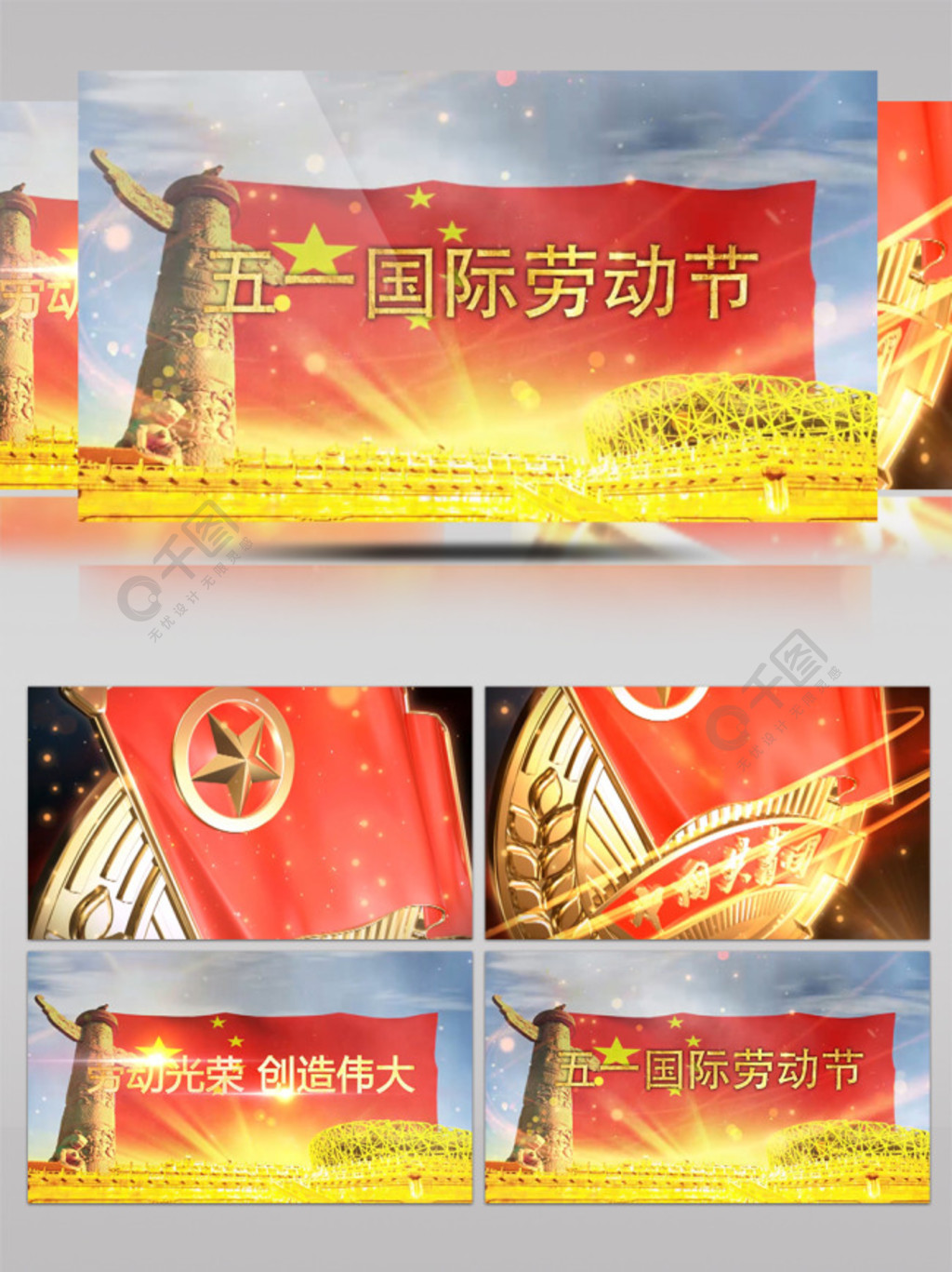 pengpeng视频 视频我非常乐意为你提供帮助