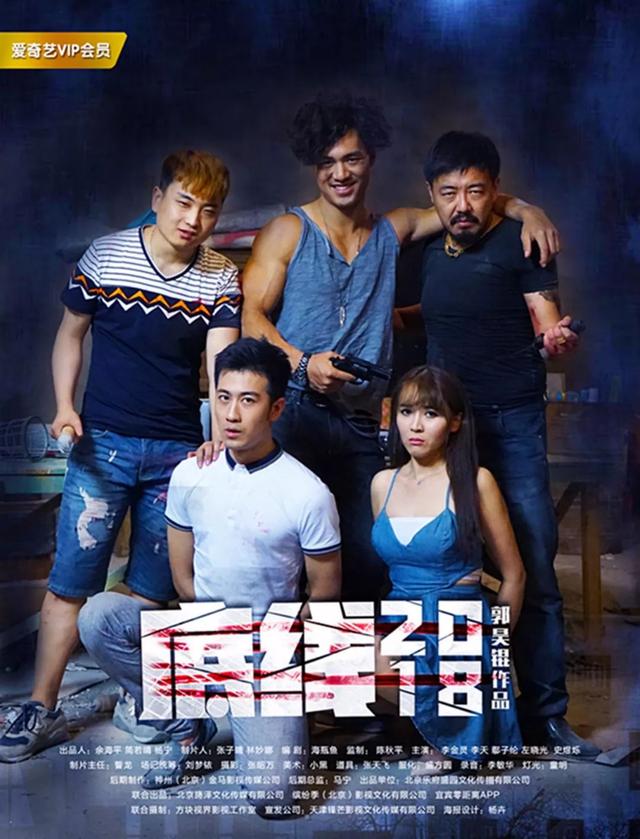 精品久久久无码中文字幕天天