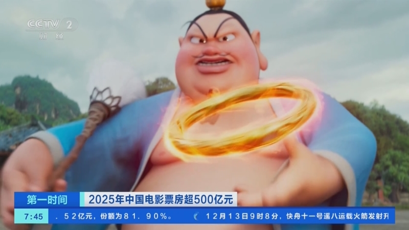 久久久久久精品成人免费图片