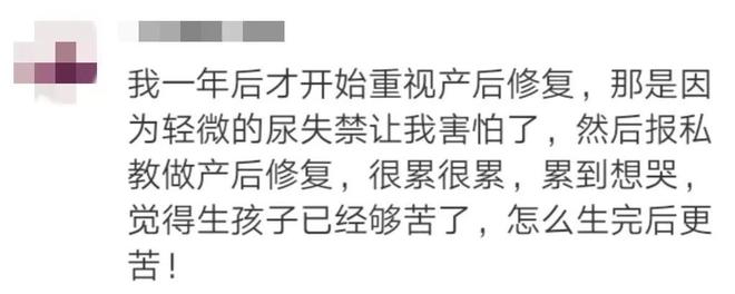 聊天记录 可能对个人用户造成负担