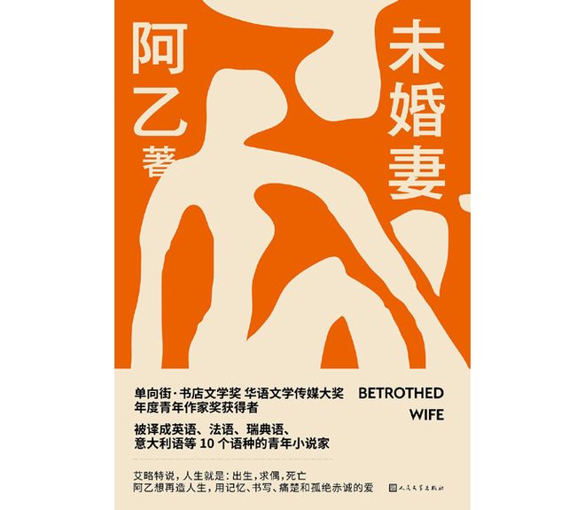 久久在热照片免费 片免再去找匹配的久久照片