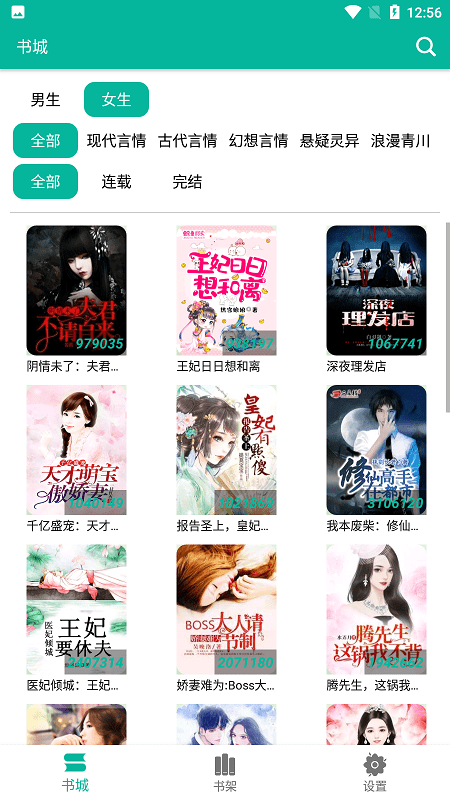 九九热线视频精品99