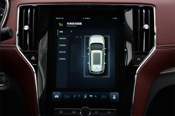 亚洲国产一成人久久精品狠狠综合 综合形成了良性循环