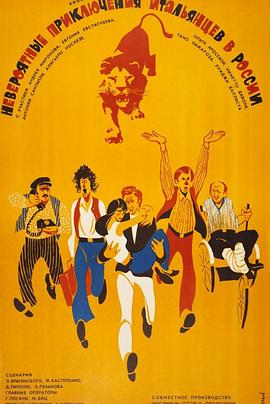 国产精品无码AV在一区二区