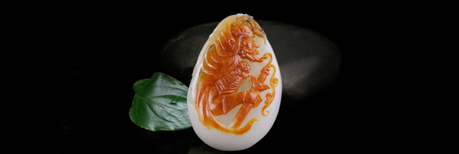 心怀怨恨的雇员 电影