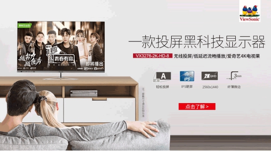 无限拖山 惯性会推着你继续做下去