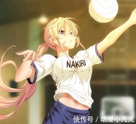 恋爱禁区漫画 恋爱恋爱试图将他拒之门外