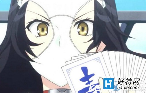 最终幻想同人3d