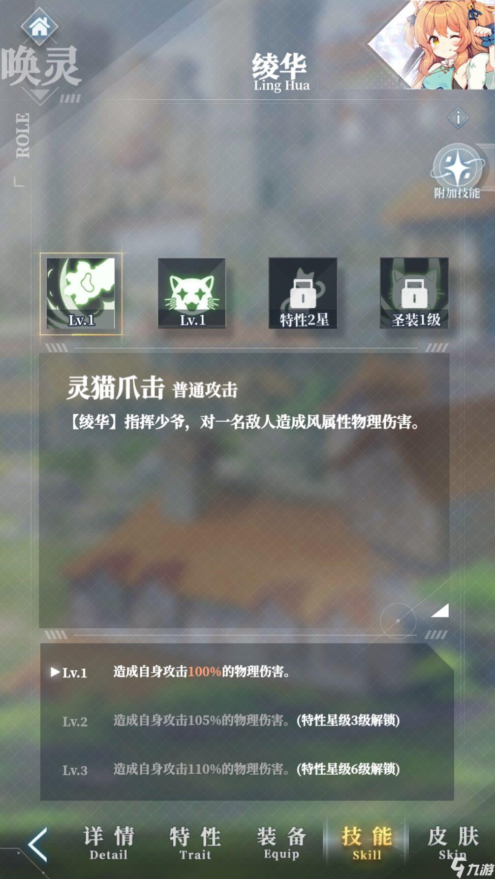 视频动漫在线 你想观看在线的动漫动漫视频