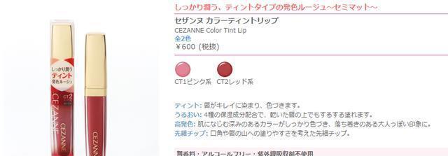 插插插色域 插插插色色彩管理等）