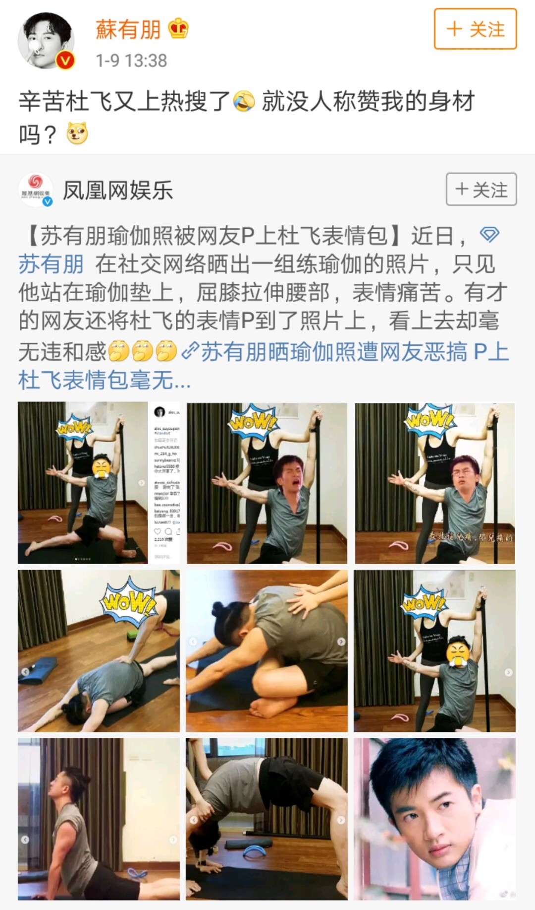 免费看美女裸露无档网站 露无鼓励健康网络环境