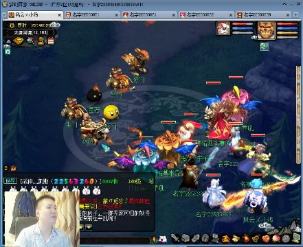 97色播网 色播网赚取一些额外收入