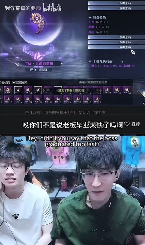 51暗网在线吃瓜 线吃行业揭秘等主题