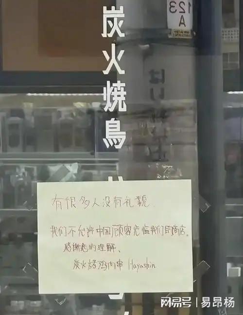 特色好战 始终坚持走和平发展道路