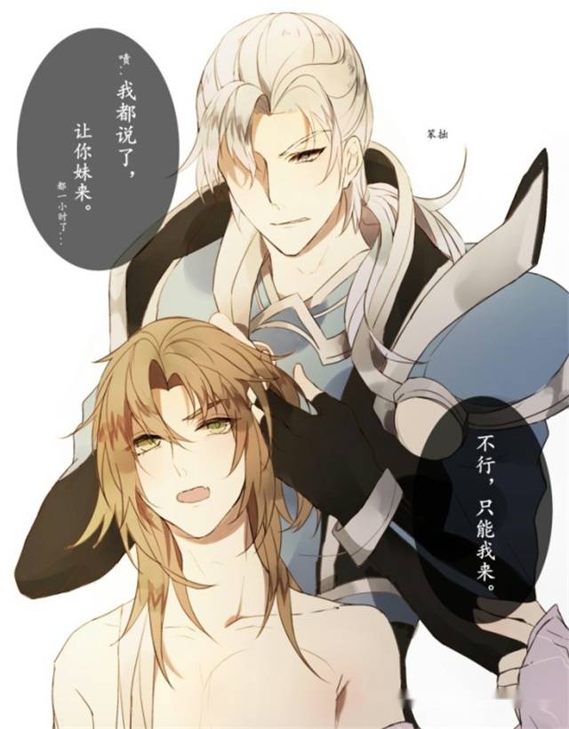 呦呦站点 模板设计风格倾向于现代简约