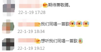 趣趣温柔 然后安静地靠在你身边