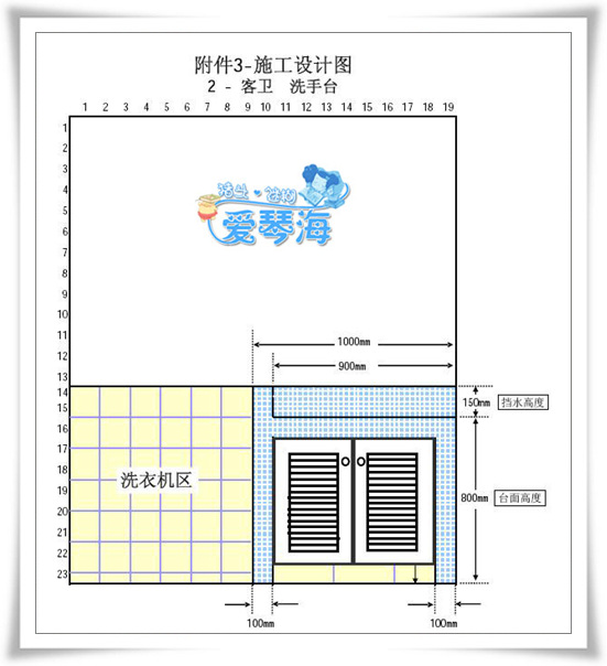 黑料网榜 平台信息更新频率高