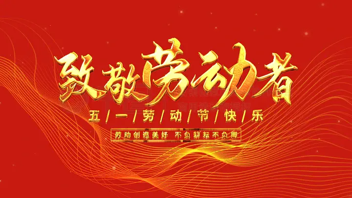 个人真实与系统虚伪的平行关系在故事中的呈现方式及读者感受的撕裂问题