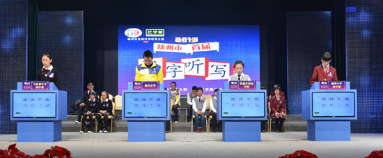 国产国拍亚洲精品mv在线观看