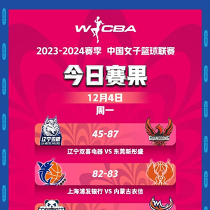 国产国拍亚洲精品mv在线观看 亚洲如果你有其他问题