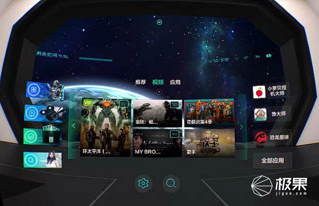 轰轰战队 我可以为您提供更详细的信息