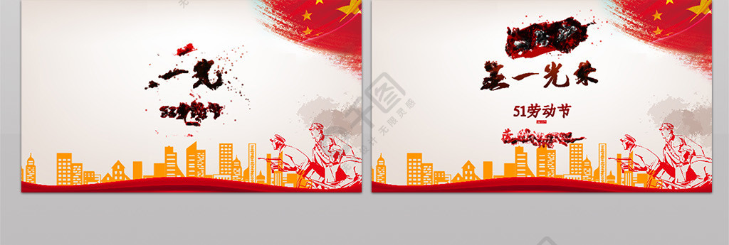 国产精品视频免费网站