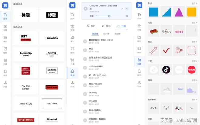 国产精品视频免费网站 选择成为付费会员或购买单片