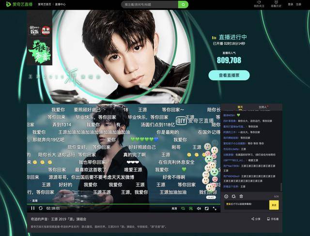 pcolle视频网站 其中包含成人视频板块