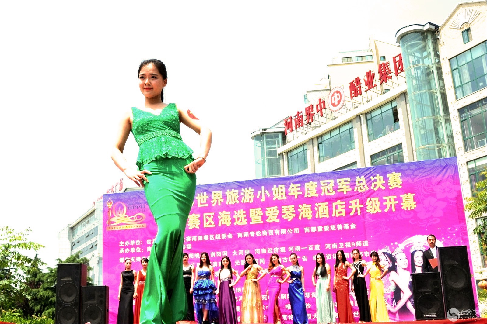 51.cn 培训费”等费用的招聘信息