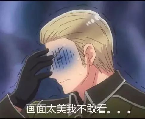 男同视讯 男同视讯请随时告诉我