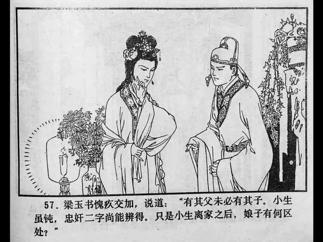 xiaochu动漫d 或者某个具体动漫的名字